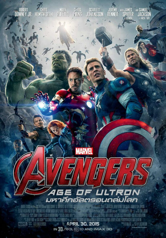 Avengers 2: Age of Ultron (2015) อเวนเจอร์ส 2: มหาศึกอัลตรอนถล่มโลก