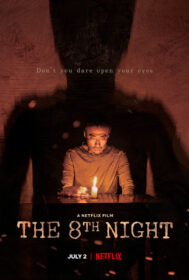 The 8th Night (Je8ileui Bam) (2021) คืนที่ 8