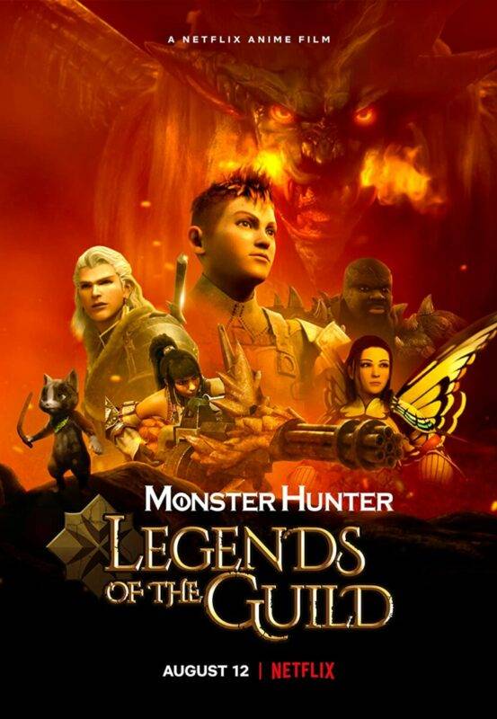 Monster Hunter: Legends of the Guild (2021) มอนสเตอร์ ฮันเตอร์: ตำนานสมาคมนักล่า