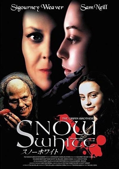 Snow White: A Tale of Terror (1997) สโนว์ไวท์: ตำนานสยอง