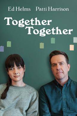 Together Together ทูเก็ตเตอร์ 2021)
