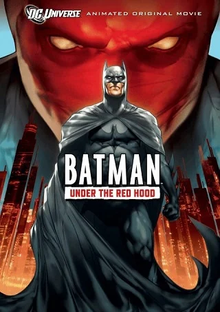 Batman: Under the Red Hood แบทแมน: ศึกจอมวายร้ายหน้ากากแดง (2010)