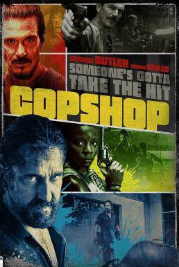 Copshop ปิดสน.โจรดวลโจร (2021)