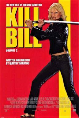 Kill Bill: Vol. 2 (2004) นางฟ้าซามูไร ภาค 2